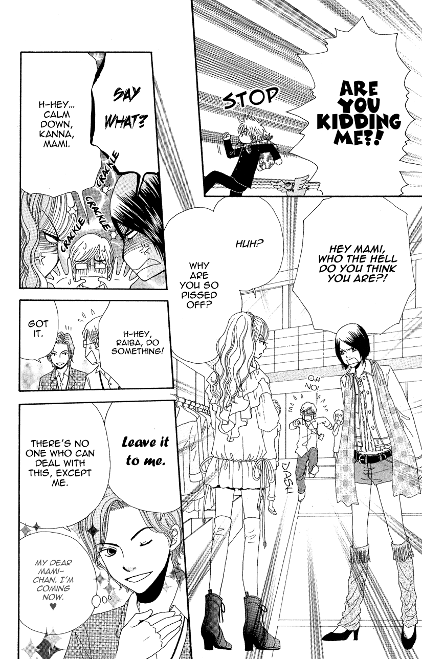Runway o Produce!! Chapter 1 page 21 - Chapter 1