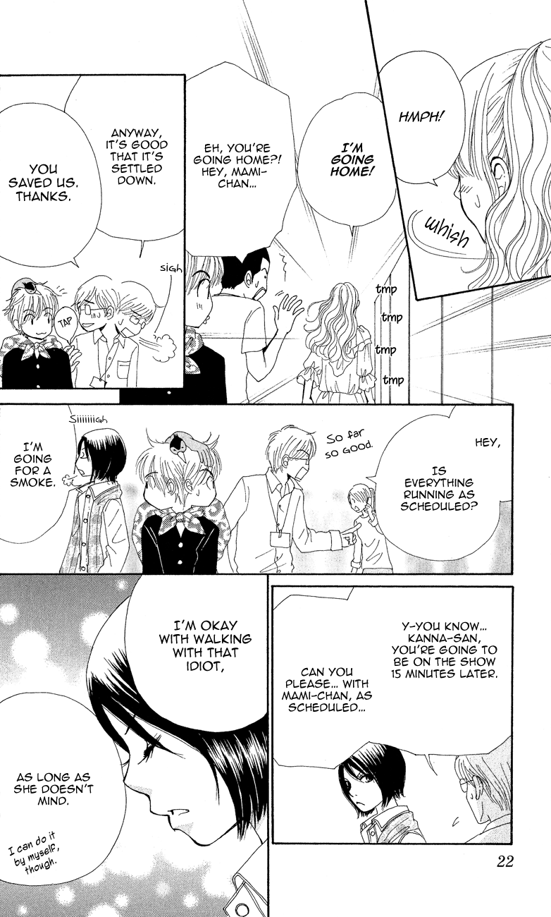 Runway o Produce!! Chapter 1 page 25 - Chapter 1