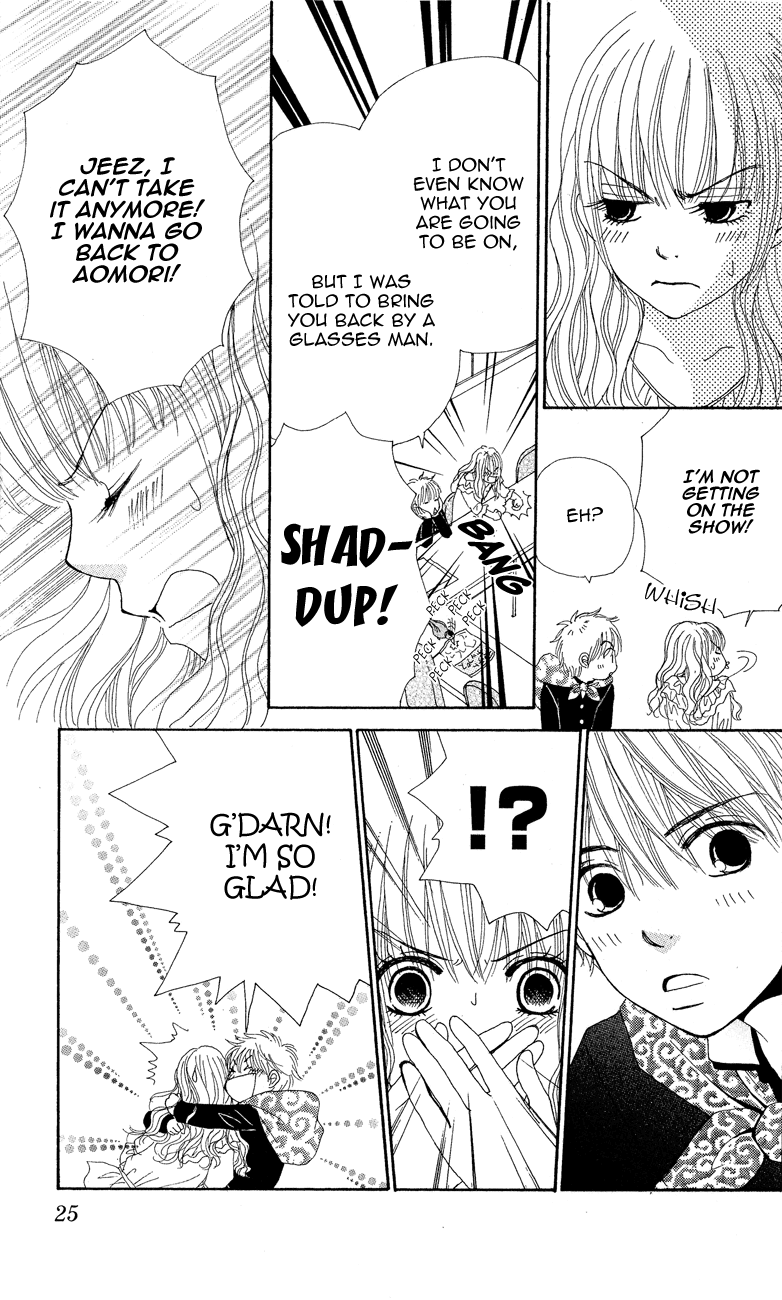 Runway o Produce!! Chapter 1 page 28 - Chapter 1