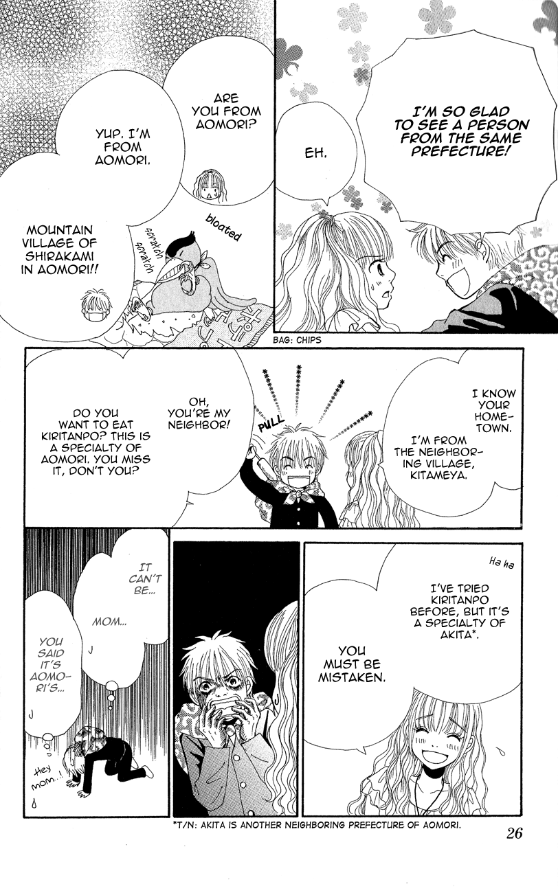 Runway o Produce!! Chapter 1 page 29 - Chapter 1