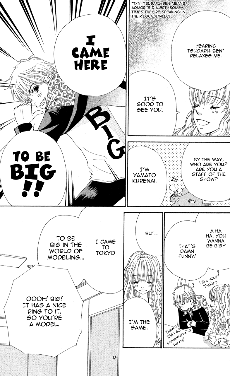 Runway o Produce!! Chapter 1 page 30 - Chapter 1