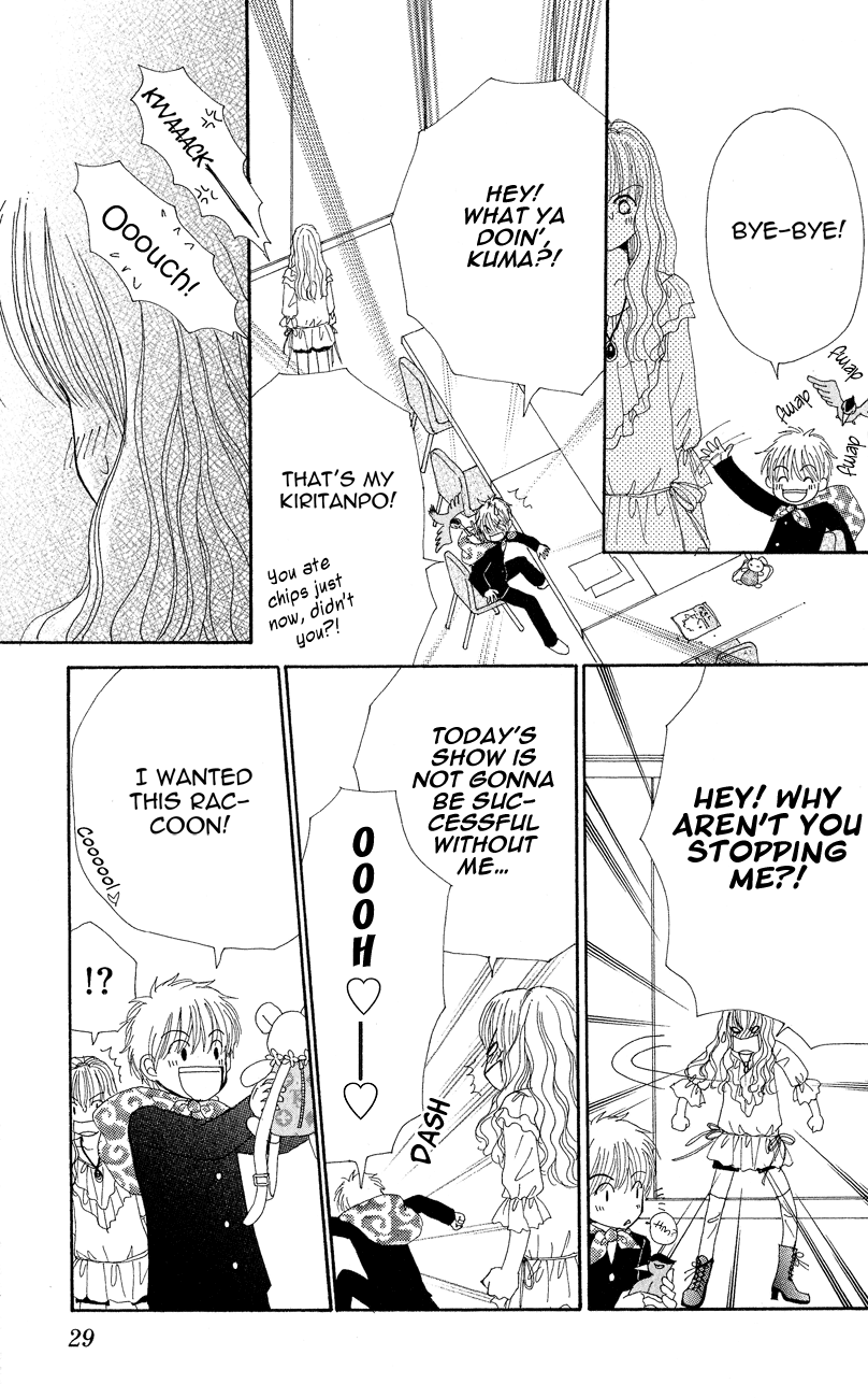 Runway o Produce!! Chapter 1 page 32 - Chapter 1