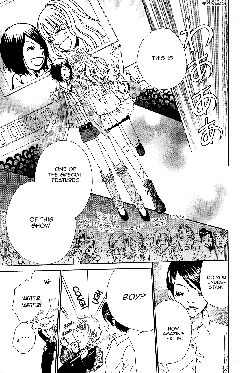Runway o Produce!! Chapter 1 page 40 - Chapter 1