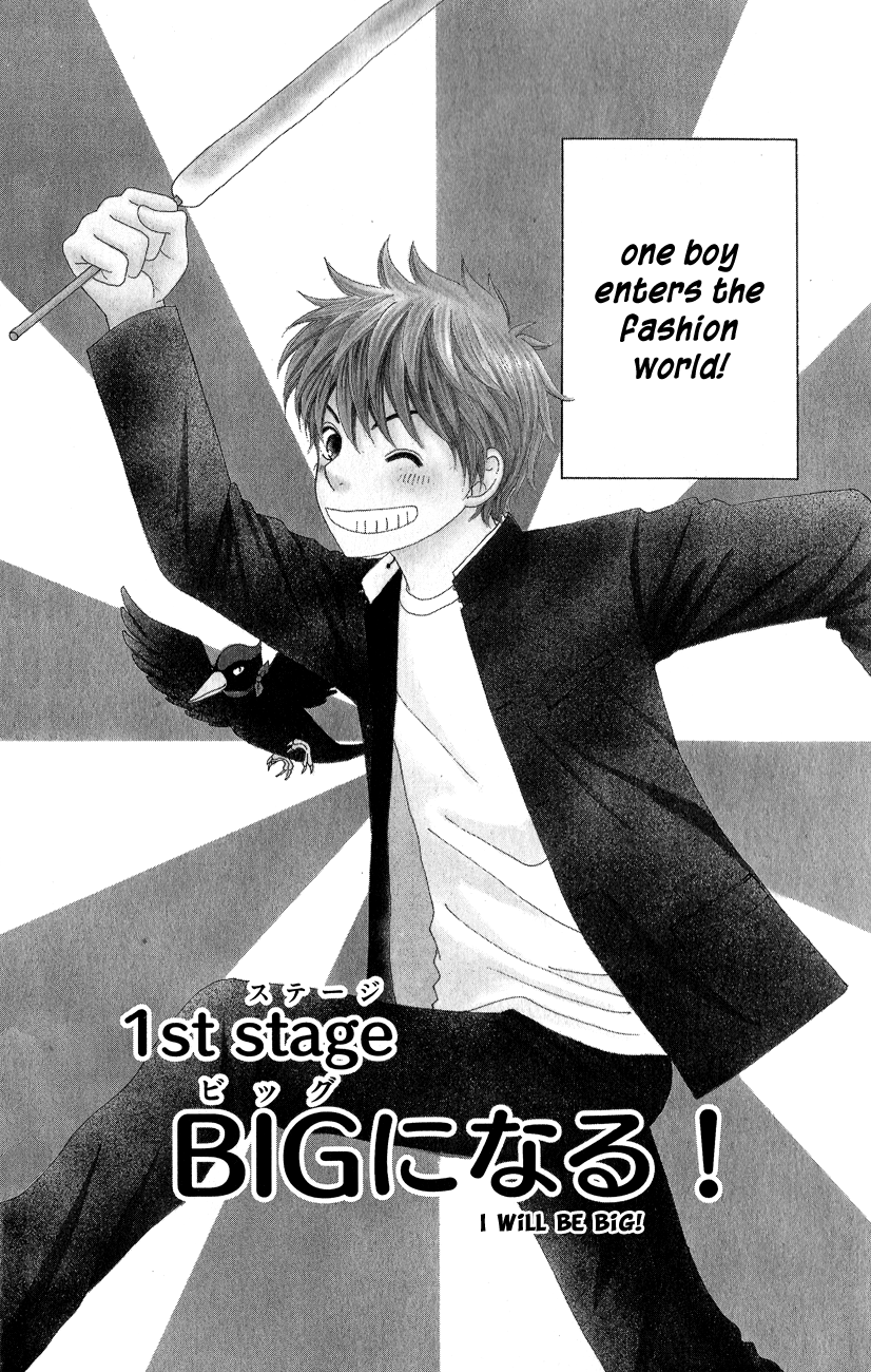 Runway o Produce!! Chapter 1 page 8 - Chapter 1