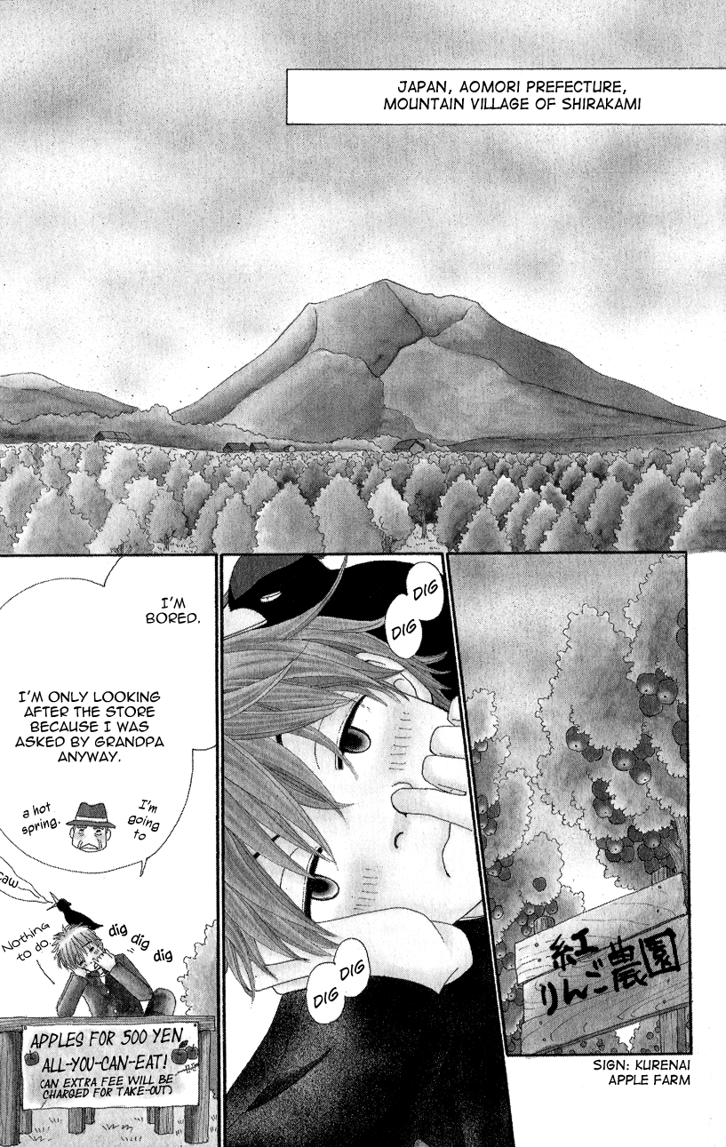 Runway o Produce!! Chapter 1 page 9 - Chapter 1