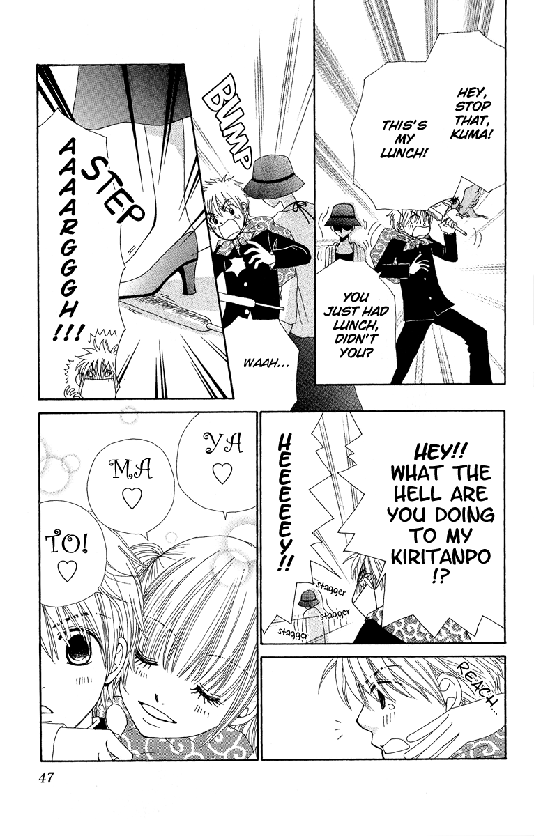 Runway o Produce!! Chapter 2 page 10 - Chapter 2: New Wave in Okinawa (Part 1)
