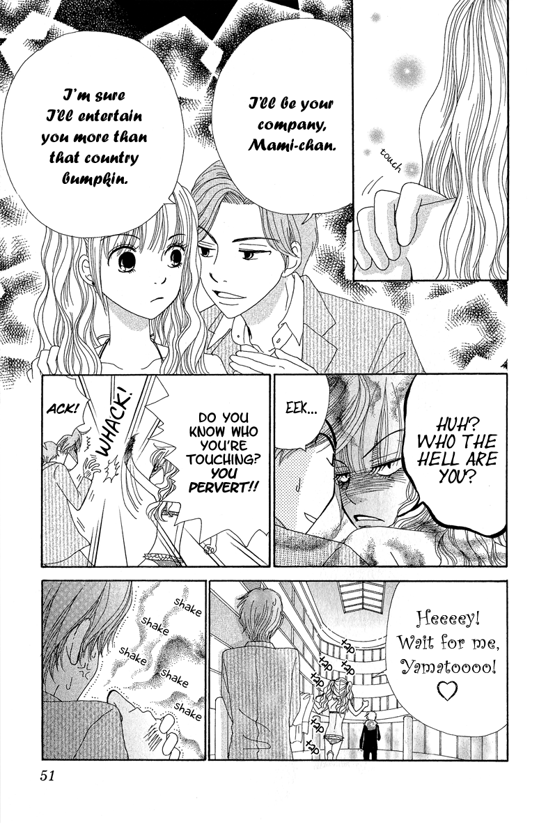 Runway o Produce!! Chapter 2 page 14 - Chapter 2: New Wave in Okinawa (Part 1)