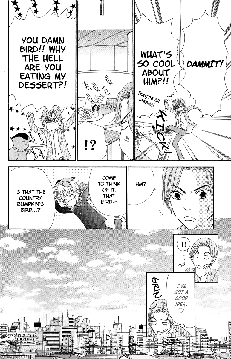 Runway o Produce!! Chapter 2 page 15 - Chapter 2: New Wave in Okinawa (Part 1)