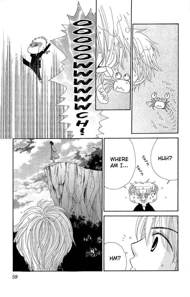 Runway o Produce!! Chapter 2 page 22 - Chapter 2: New Wave in Okinawa (Part 1)