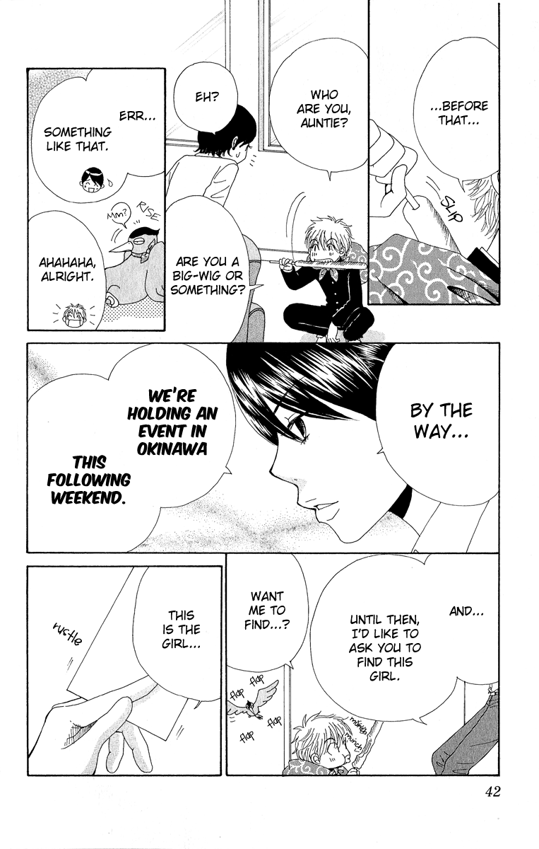 Runway o Produce!! Chapter 2 page 5 - Chapter 2: New Wave in Okinawa (Part 1)