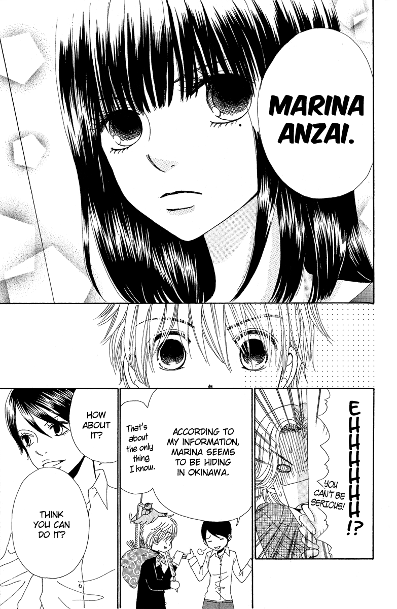 Runway o Produce!! Chapter 2 page 6 - Chapter 2: New Wave in Okinawa (Part 1)
