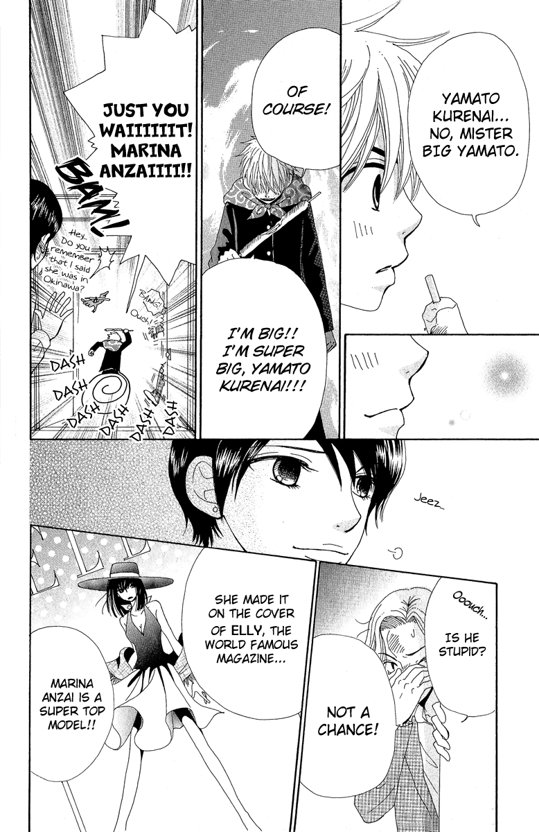 Runway o Produce!! Chapter 2 page 7 - Chapter 2: New Wave in Okinawa (Part 1)
