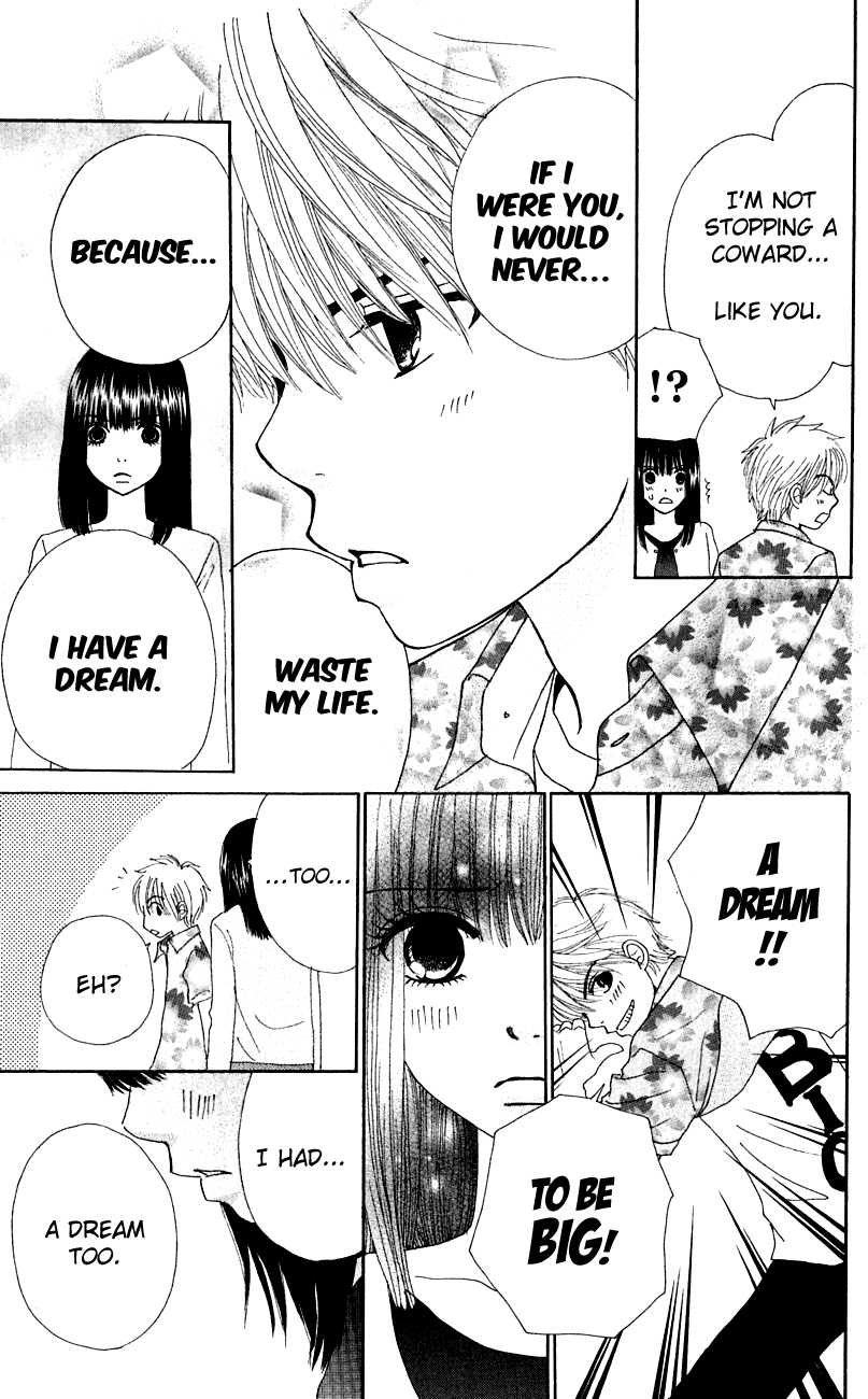 Runway o Produce!! Chapter 3 page 10 - Chapter 3: New Wave in Okinawa (Part 2)