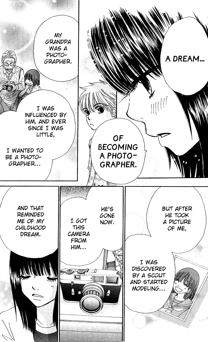 Runway o Produce!! Chapter 3 page 11 - Chapter 3: New Wave in Okinawa (Part 2)