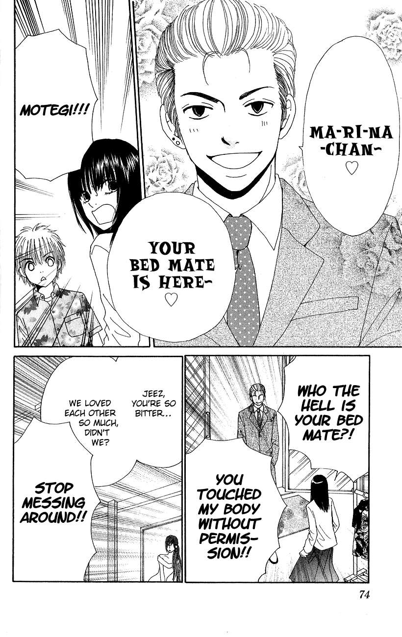 Runway o Produce!! Chapter 3 page 13 - Chapter 3: New Wave in Okinawa (Part 2)
