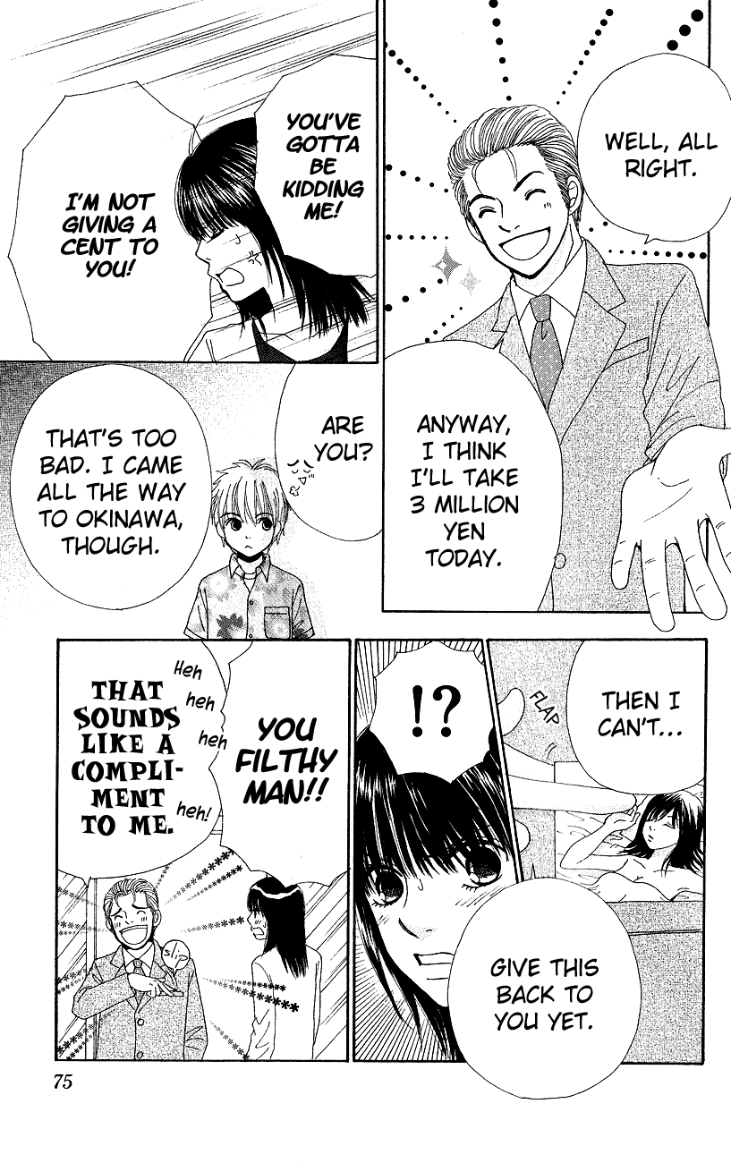 Runway o Produce!! Chapter 3 page 14 - Chapter 3: New Wave in Okinawa (Part 2)