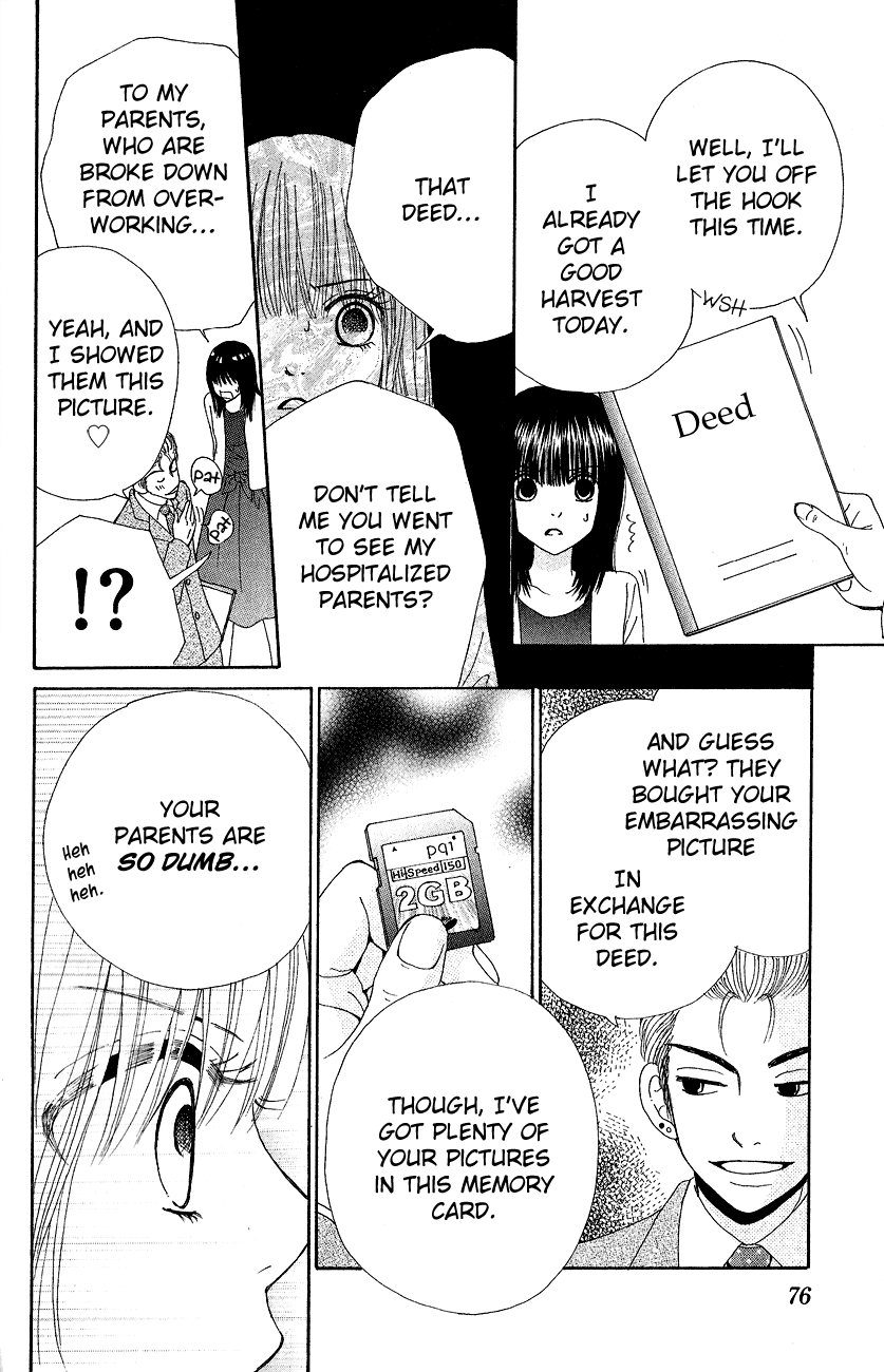Runway o Produce!! Chapter 3 page 15 - Chapter 3: New Wave in Okinawa (Part 2)