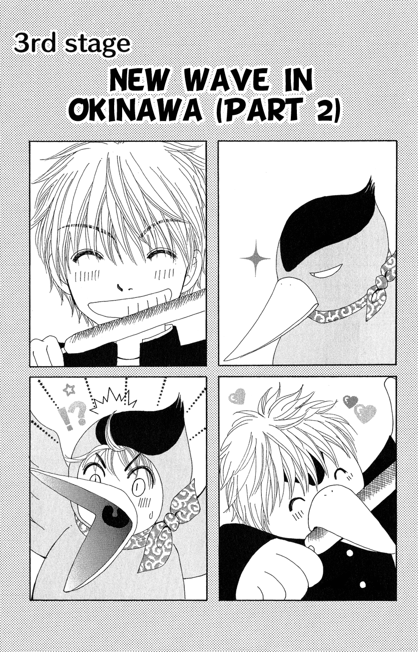 Runway o Produce!! Chapter 3 page 2 - Chapter 3: New Wave in Okinawa (Part 2)