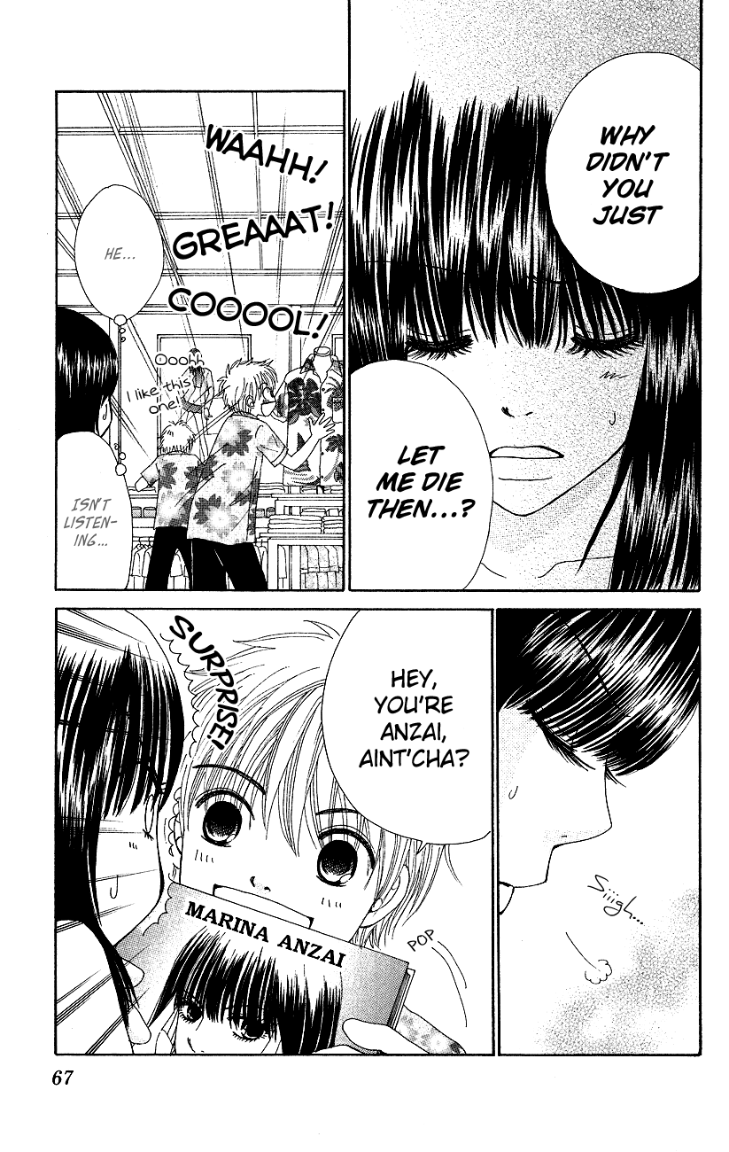 Runway o Produce!! Chapter 3 page 6 - Chapter 3: New Wave in Okinawa (Part 2)