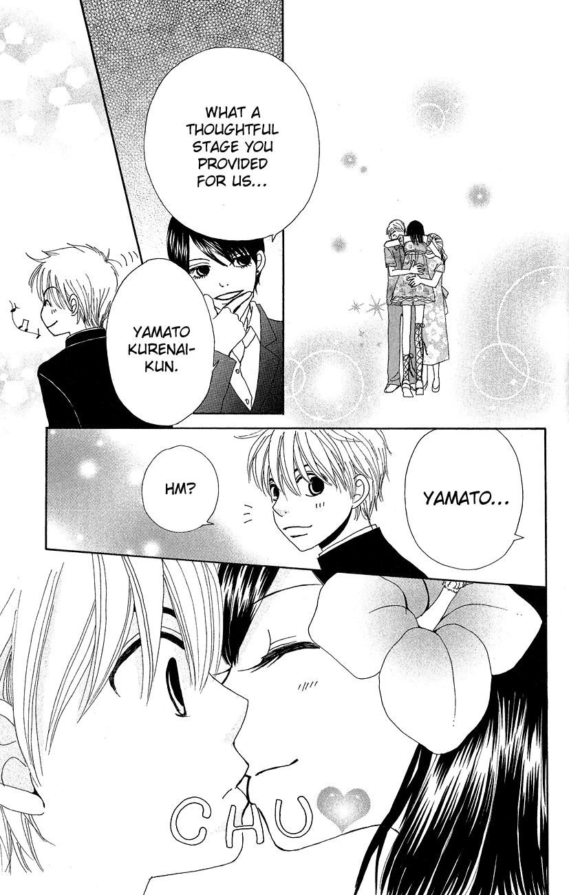 Runway o Produce!! Chapter 4 page 18 - Chapter 4: New Wave in Okinawa (Part 3)