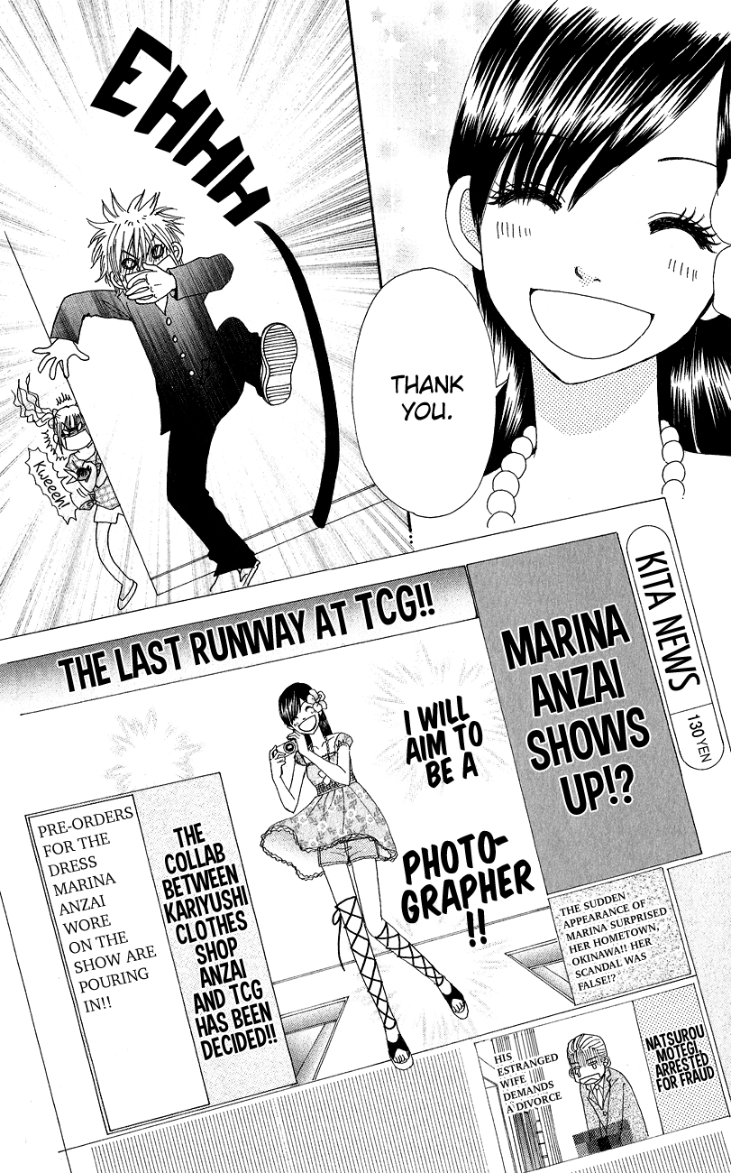 Runway o Produce!! Chapter 4 page 19 - Chapter 4: New Wave in Okinawa (Part 3)
