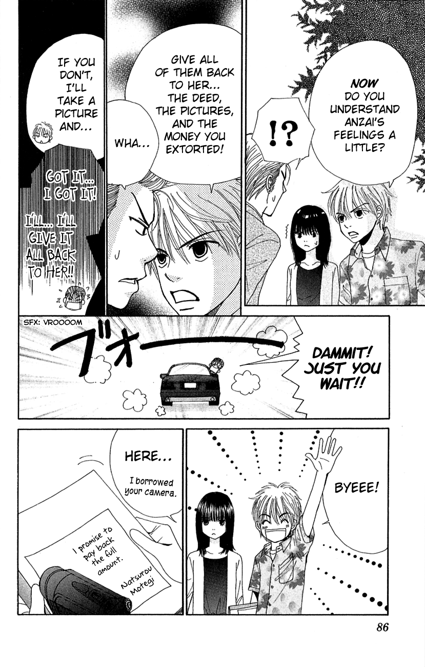 Runway o Produce!! Chapter 4 page 7 - Chapter 4: New Wave in Okinawa (Part 3)
