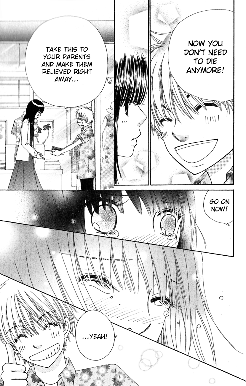 Runway o Produce!! Chapter 4 page 8 - Chapter 4: New Wave in Okinawa (Part 3)