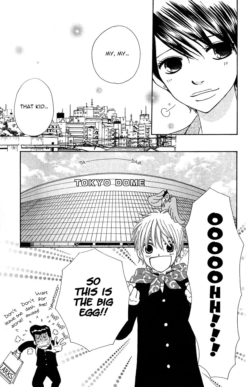 Runway o Produce!! Chapter 5 page 10 - Chapter 5: "Super Big" Shows Up!!