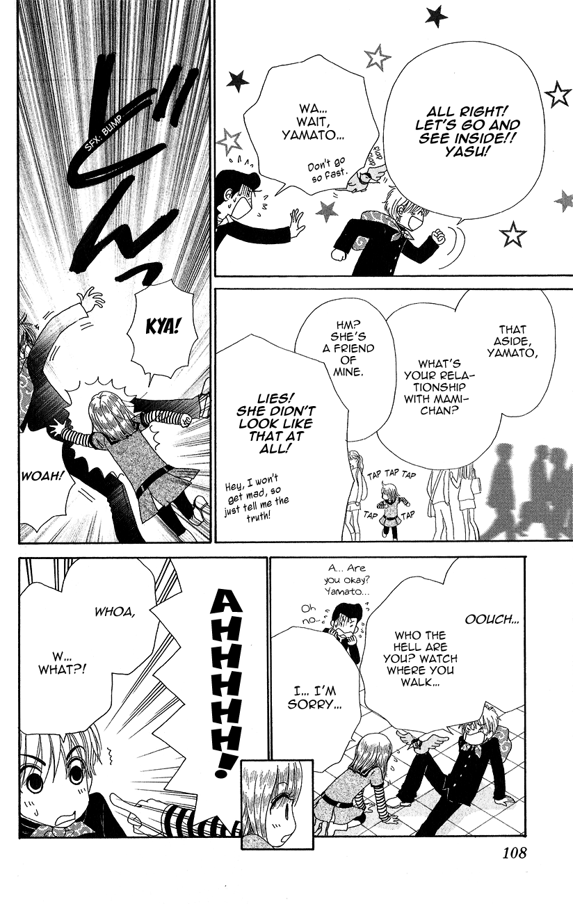 Runway o Produce!! Chapter 5 page 11 - Chapter 5: "Super Big" Shows Up!!