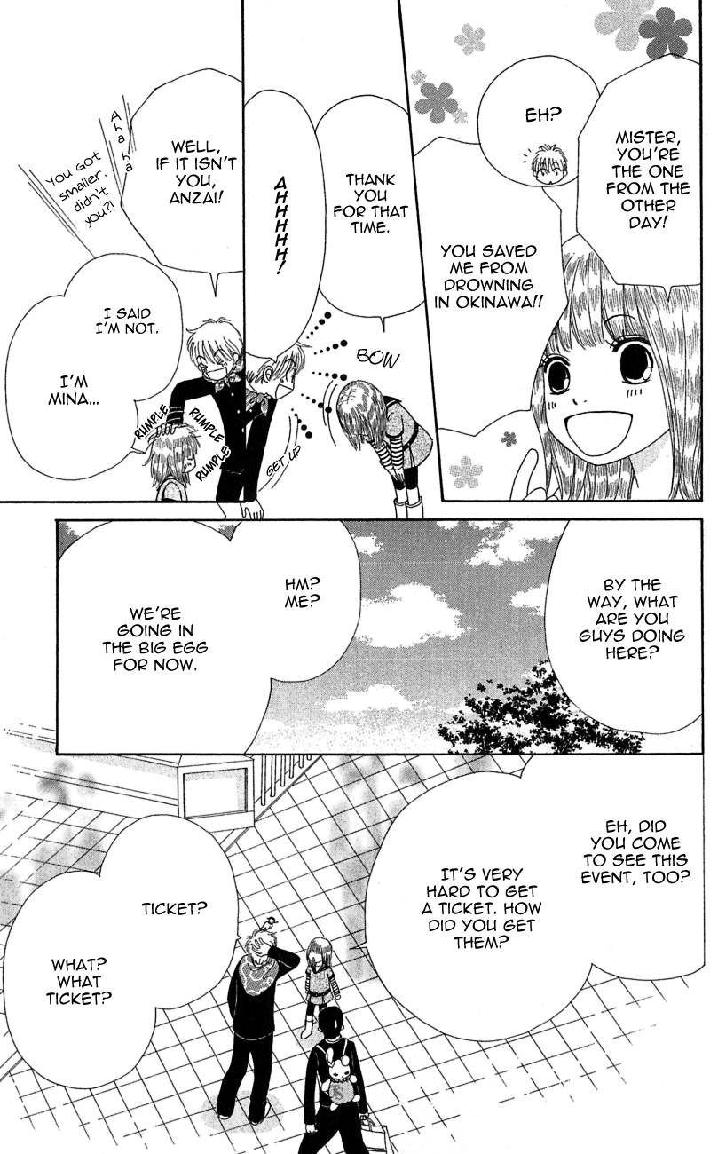 Runway o Produce!! Chapter 5 page 12 - Chapter 5: "Super Big" Shows Up!!