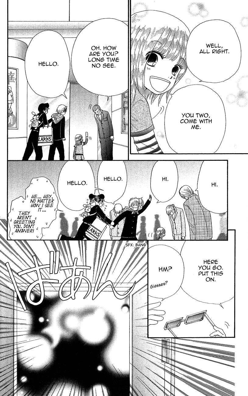Runway o Produce!! Chapter 5 page 13 - Chapter 5: "Super Big" Shows Up!!