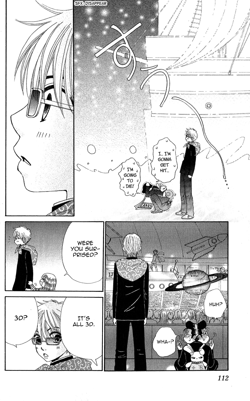 Runway o Produce!! Chapter 5 page 15 - Chapter 5: "Super Big" Shows Up!!