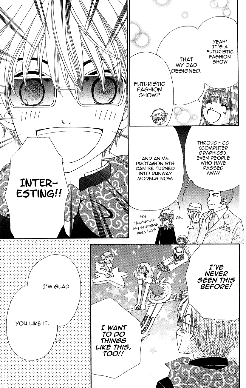 Runway o Produce!! Chapter 5 page 16 - Chapter 5: "Super Big" Shows Up!!
