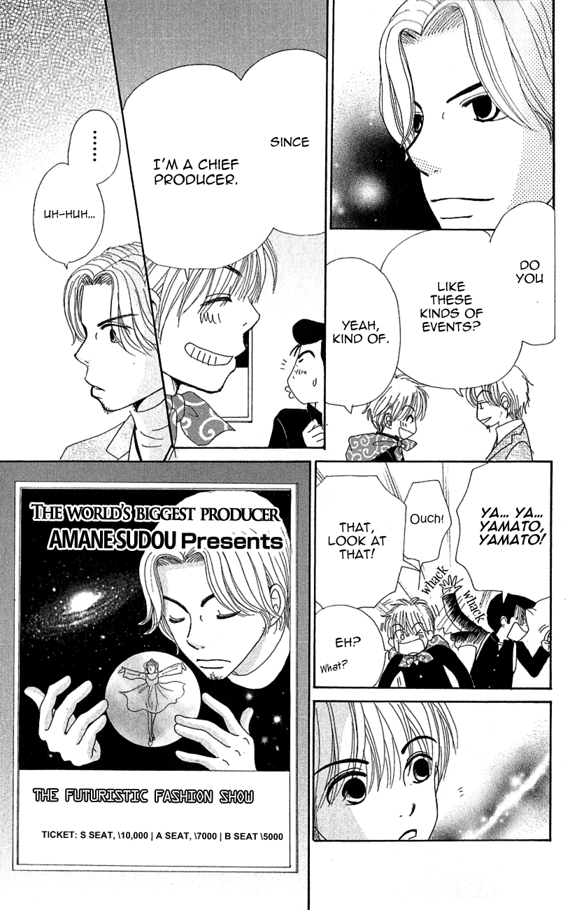 Runway o Produce!! Chapter 5 page 18 - Chapter 5: "Super Big" Shows Up!!