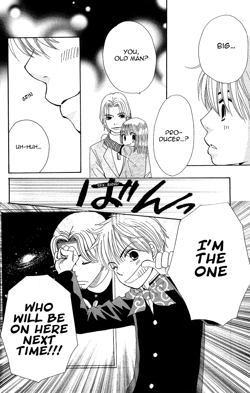 Runway o Produce!! Chapter 5 page 19 - Chapter 5: "Super Big" Shows Up!!