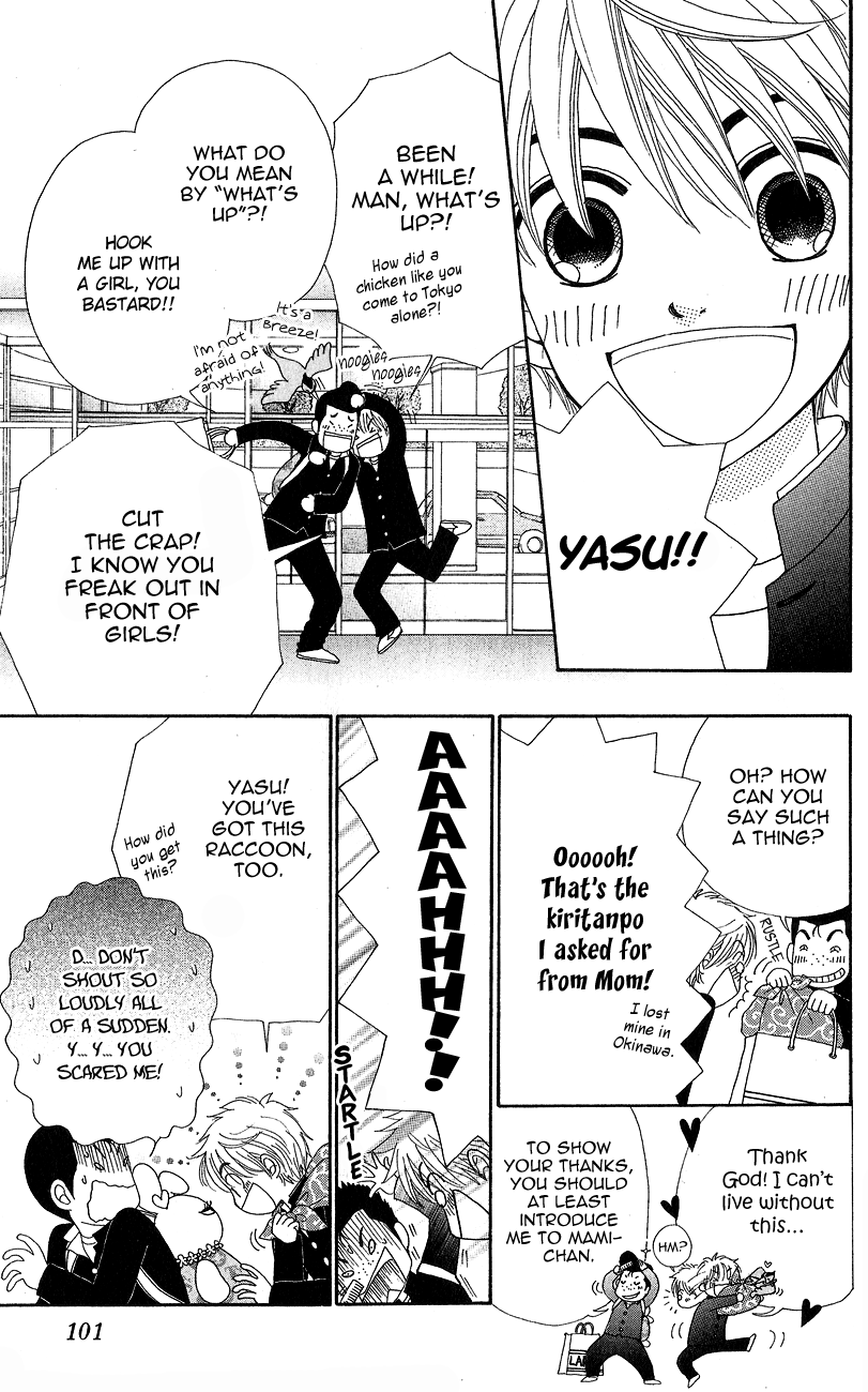 Runway o Produce!! Chapter 5 page 4 - Chapter 5: "Super Big" Shows Up!!
