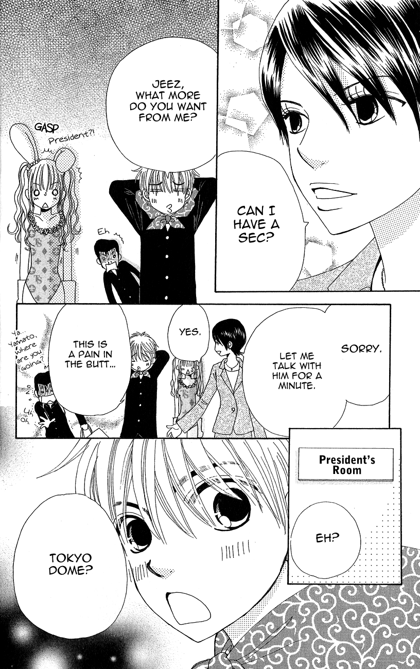 Runway o Produce!! Chapter 5 page 7 - Chapter 5: "Super Big" Shows Up!!