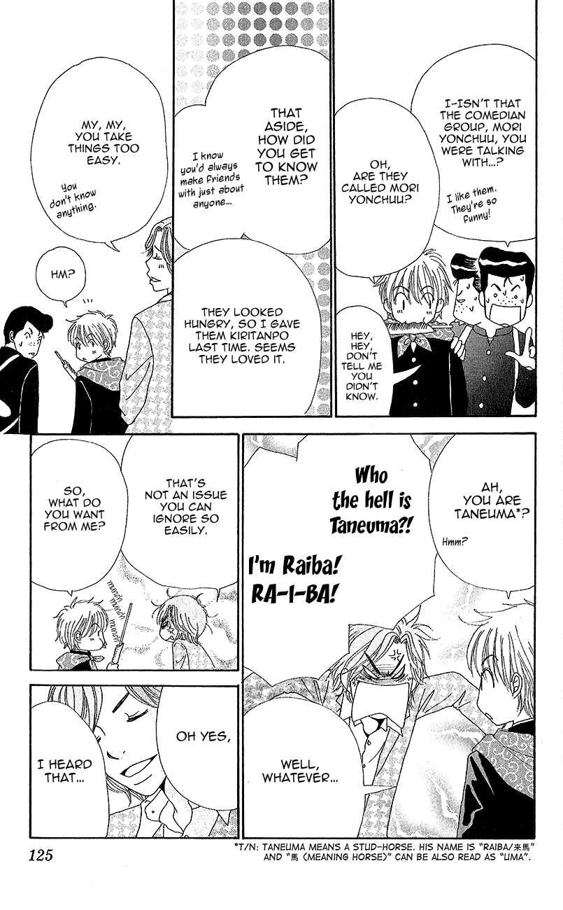 Runway o Produce!! Chapter 6 page 10 - Chapter 6: Battle!!
