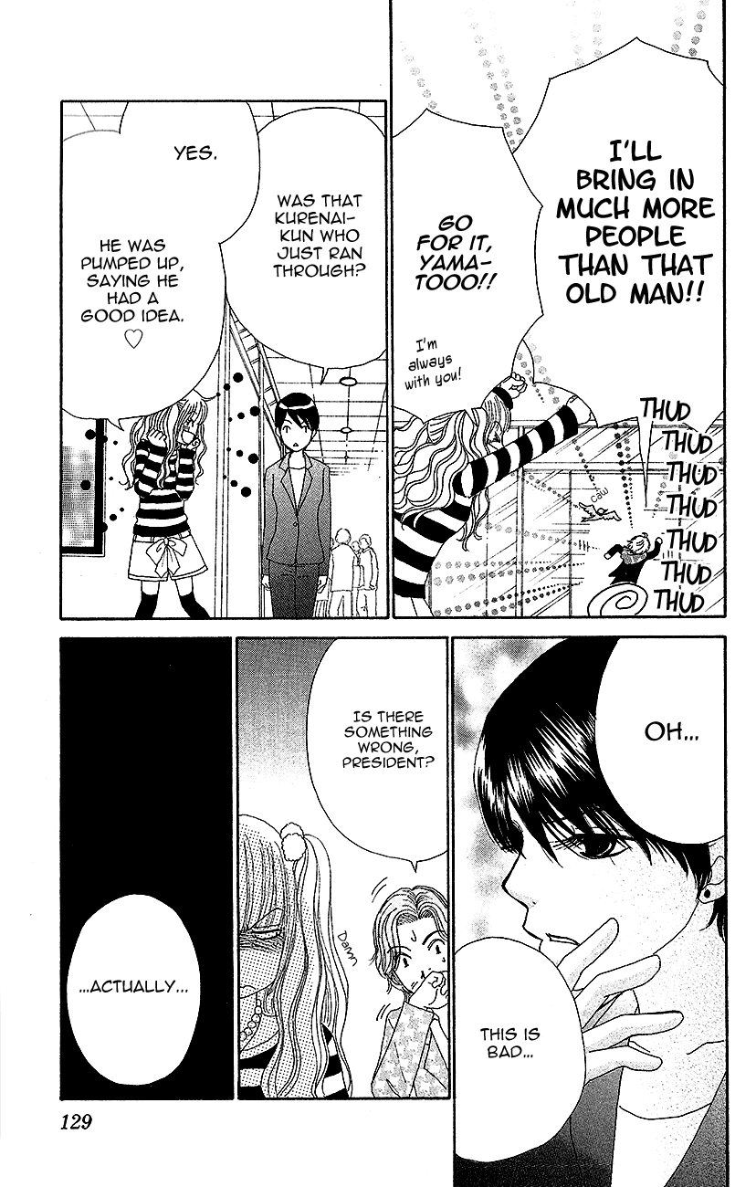 Runway o Produce!! Chapter 6 page 14 - Chapter 6: Battle!!