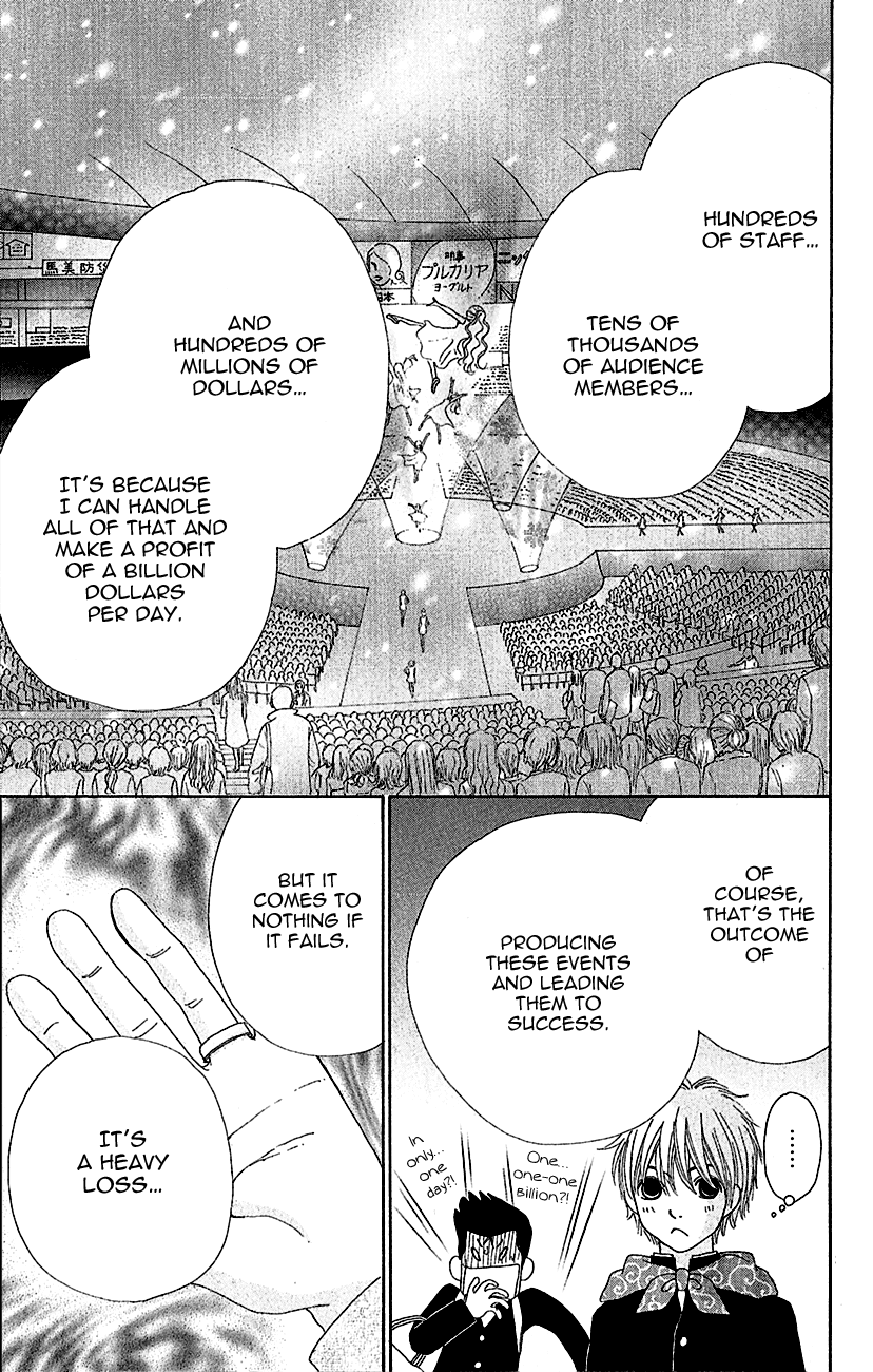 Runway o Produce!! Chapter 6 page 4 - Chapter 6: Battle!!