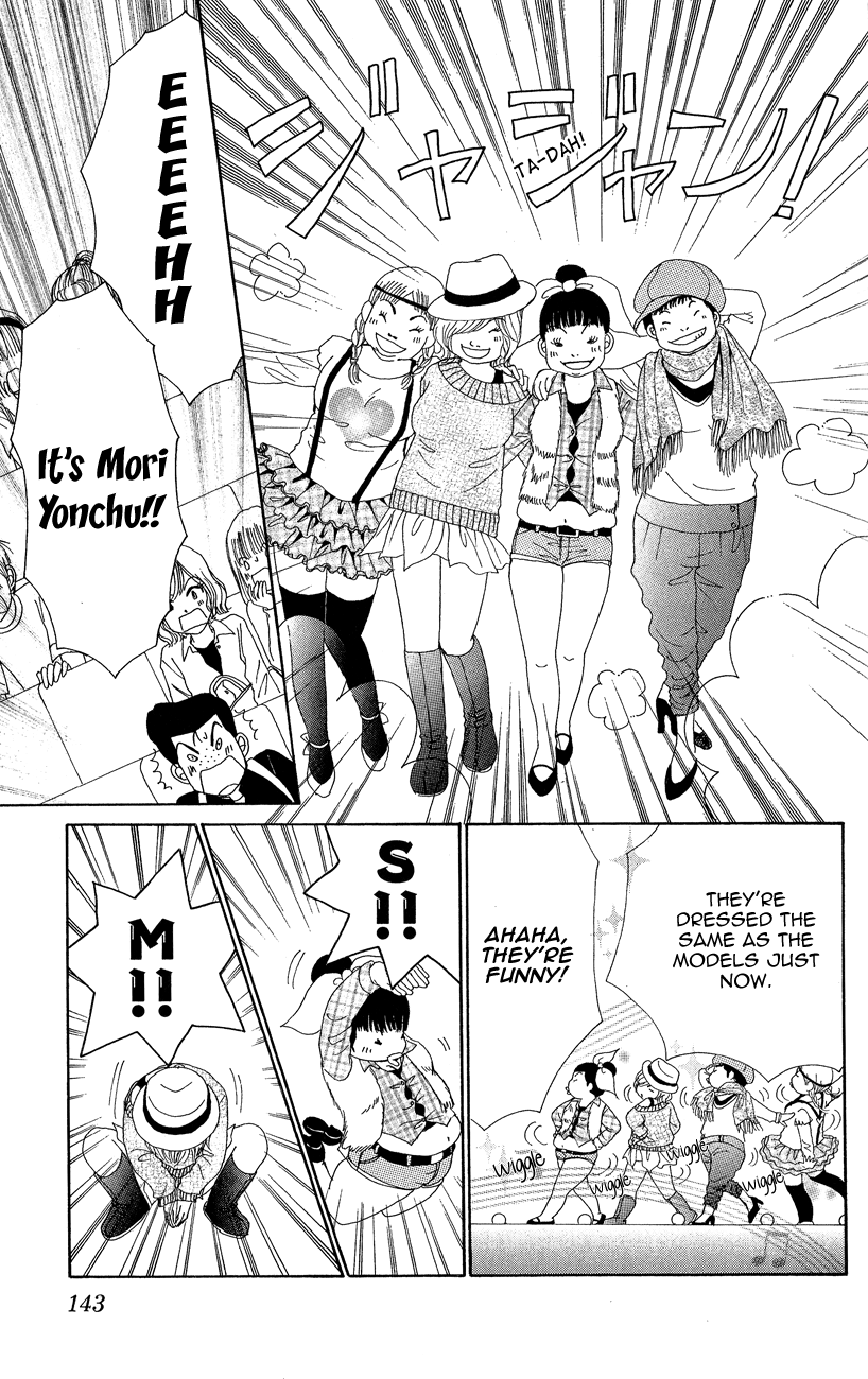 Runway o Produce!! Chapter 7 page 10 - Chapter 7: Runway Means ...[END]