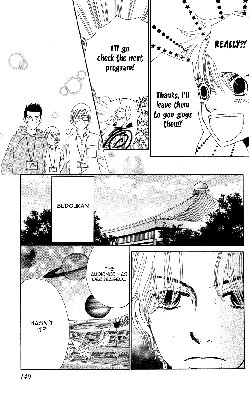Runway o Produce!! Chapter 7 page 16 - Chapter 7: Runway Means ...[END]