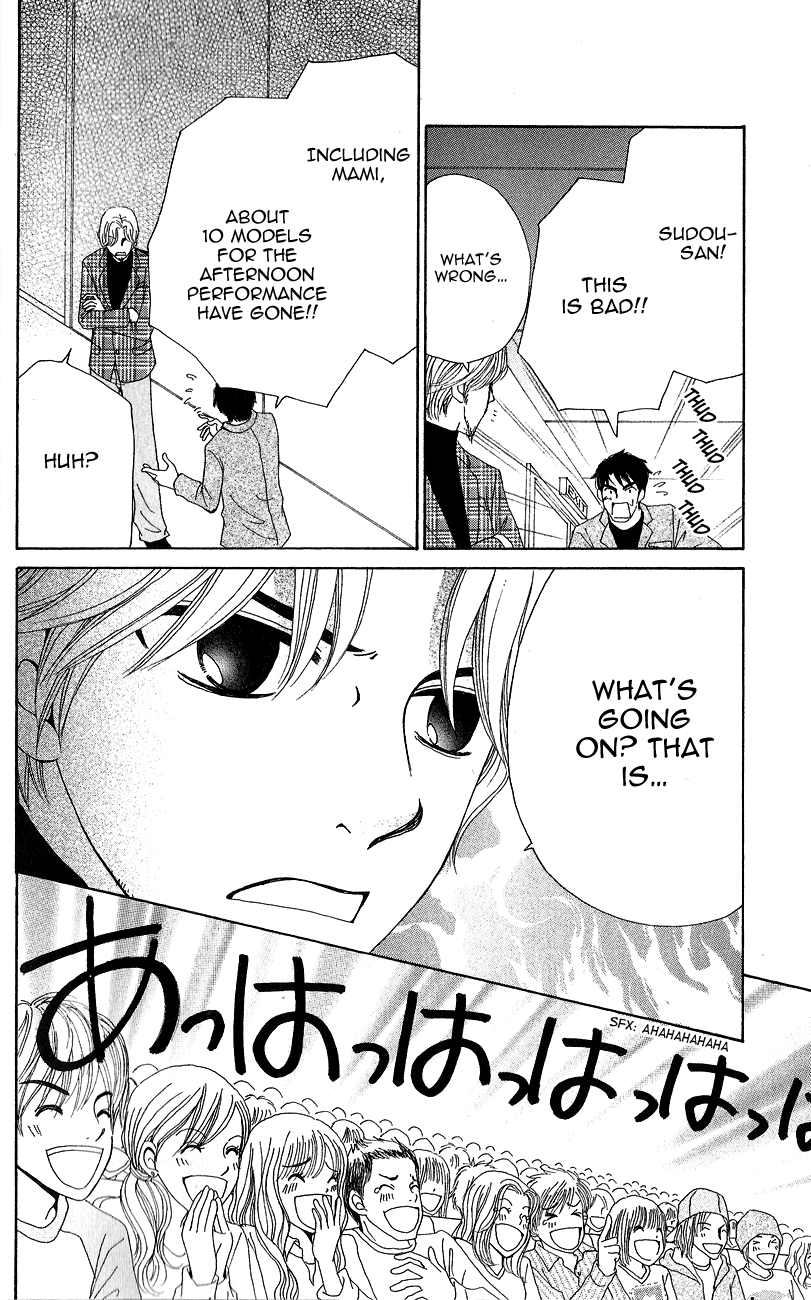 Runway o Produce!! Chapter 7 page 17 - Chapter 7: Runway Means ...[END]