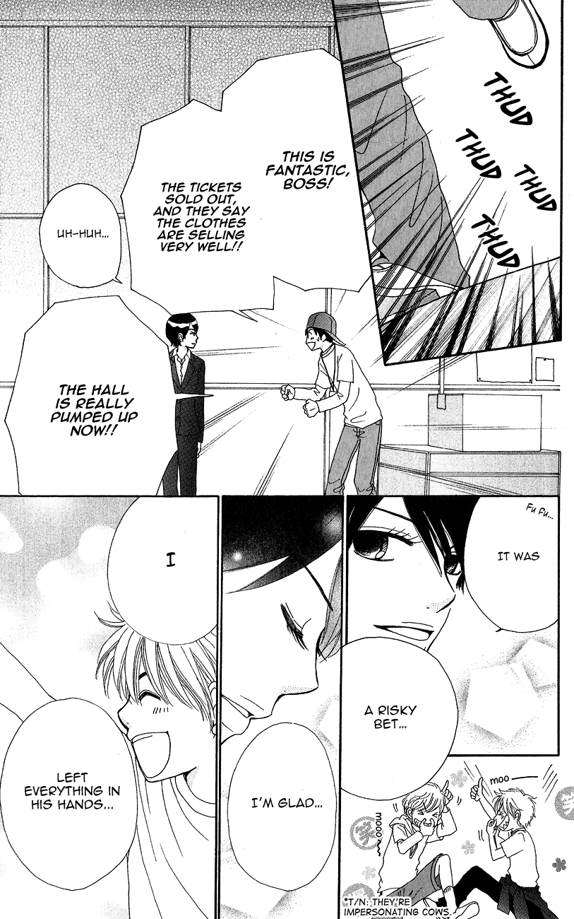 Runway o Produce!! Chapter 7 page 18 - Chapter 7: Runway Means ...[END]