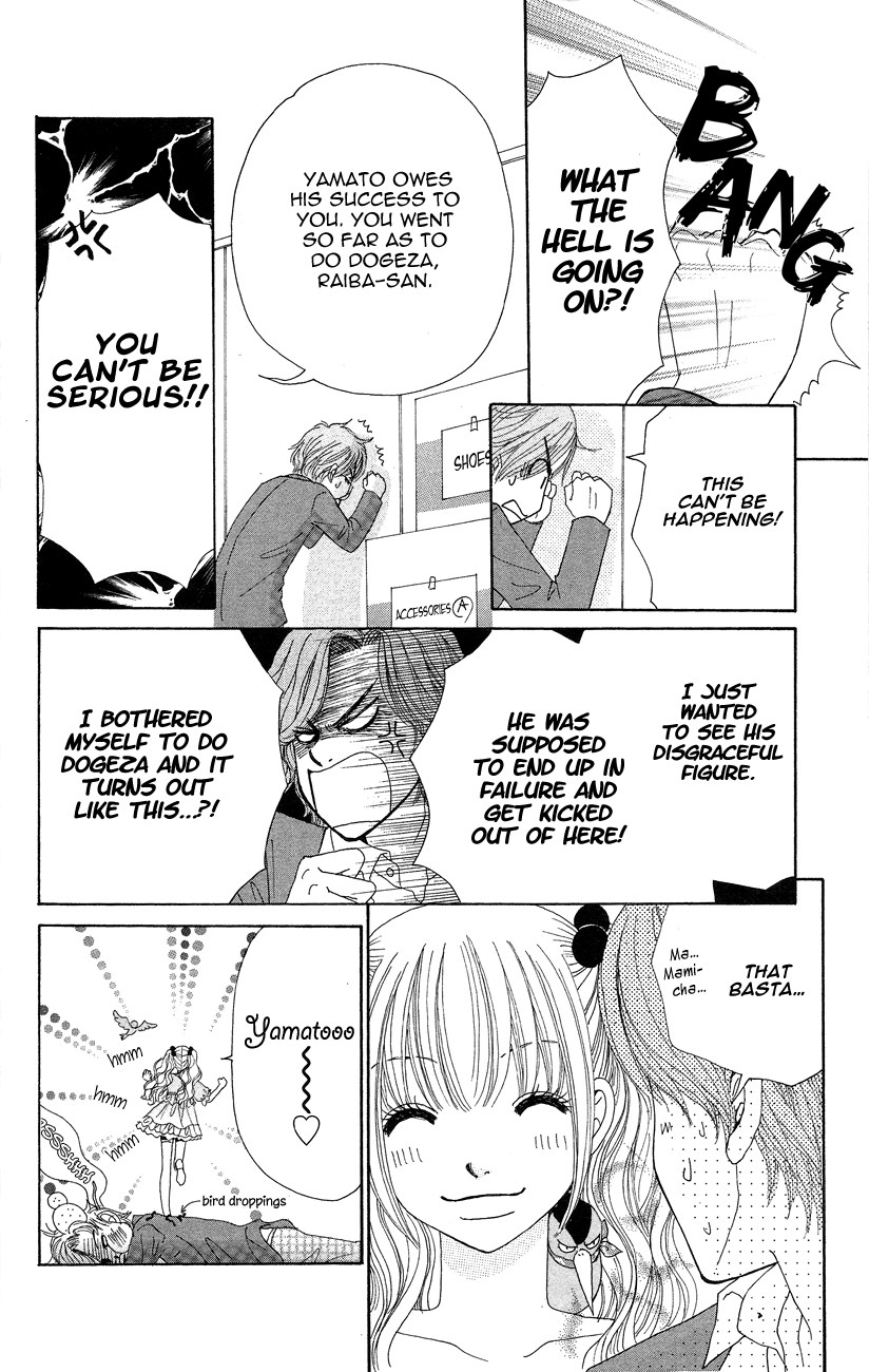 Runway o Produce!! Chapter 7 page 19 - Chapter 7: Runway Means ...[END]