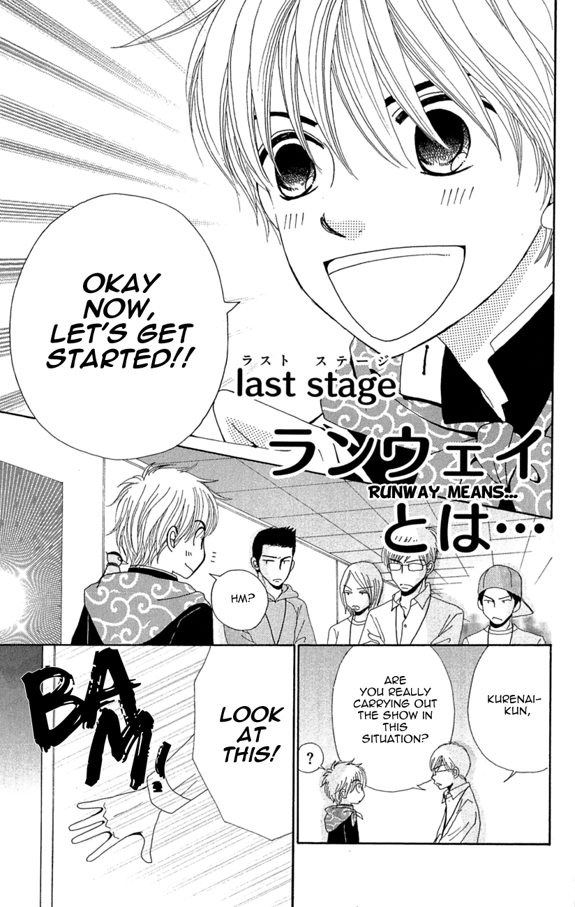 Runway o Produce!! Chapter 7 page 2 - Chapter 7: Runway Means ...[END]