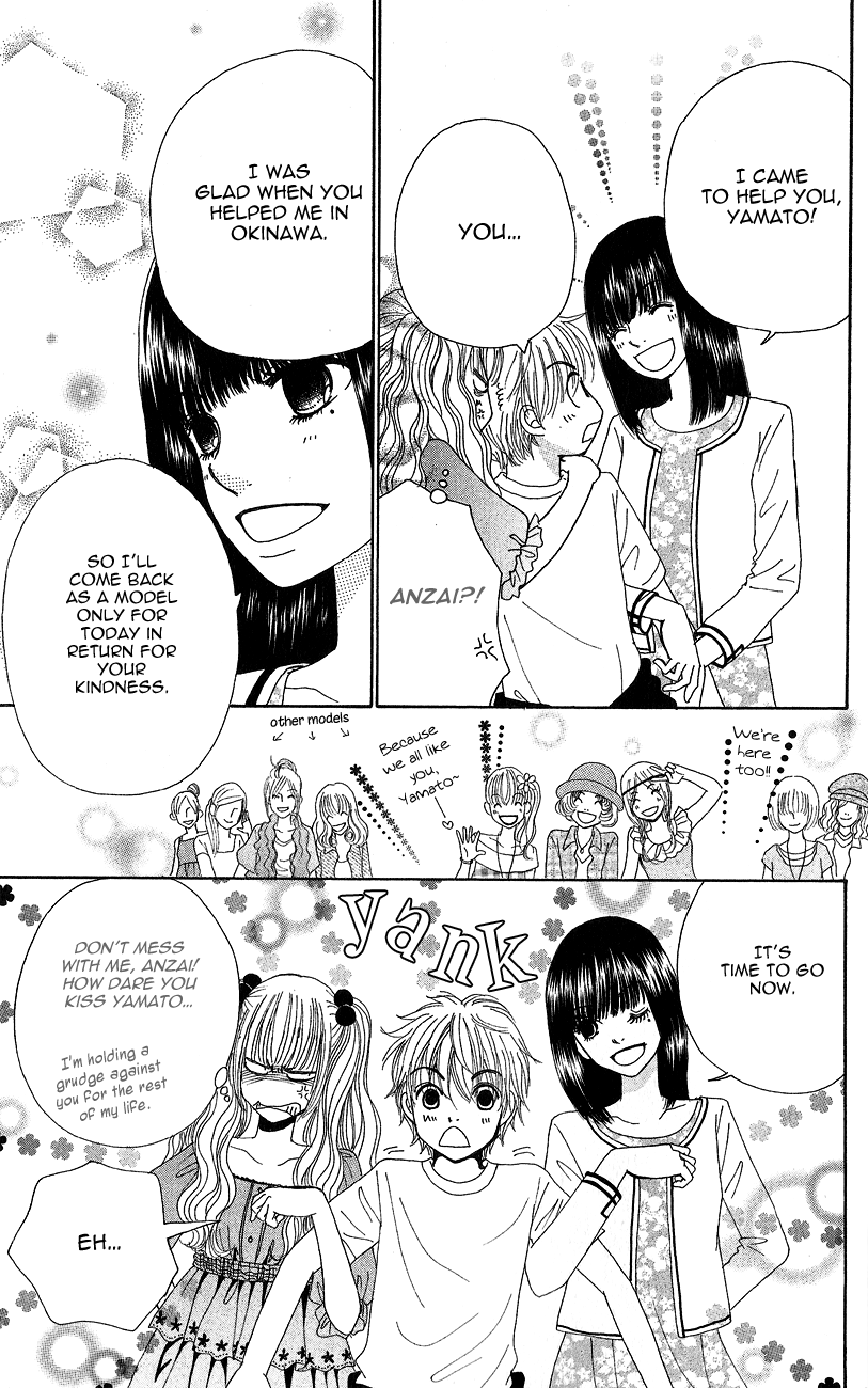 Runway o Produce!! Chapter 7 page 22 - Chapter 7: Runway Means ...[END]