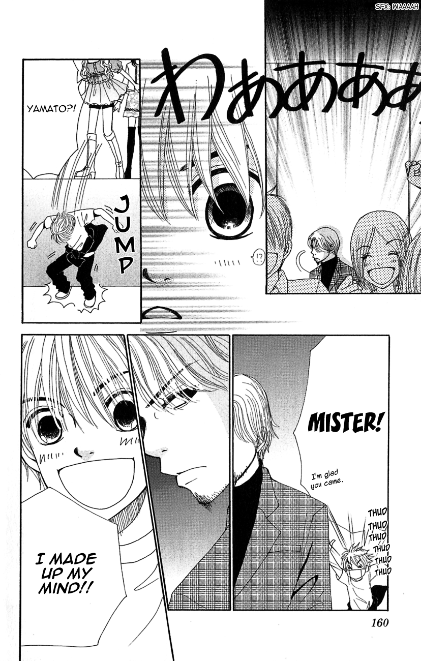Runway o Produce!! Chapter 7 page 26 - Chapter 7: Runway Means ...[END]