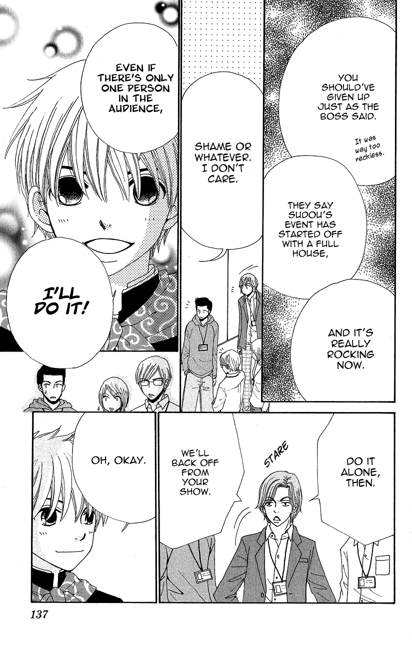 Runway o Produce!! Chapter 7 page 4 - Chapter 7: Runway Means ...[END]