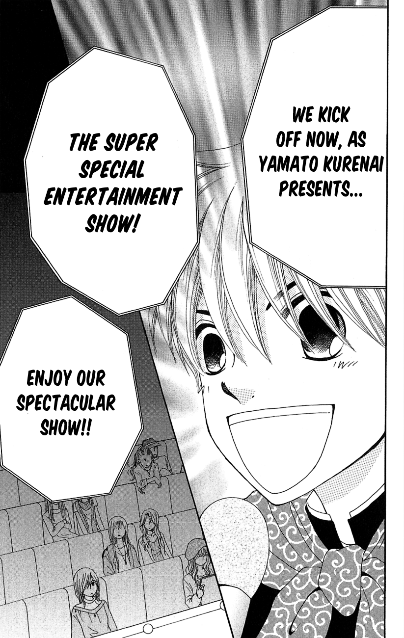 Runway o Produce!! Chapter 7 page 6 - Chapter 7: Runway Means ...[END]